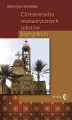 Okładka książki: Chrestomatia monastycznych tekstów koptyjskich