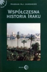 Okładka: Współczesna historia Iraku