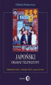 Okładka książki: Japoński dramat telewizyjny. Mukoda Kuniko, Yamada Taichi, taiga dorama