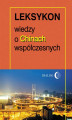 Okładka książki: Leksykon wiedzy o Chinach współczesnych