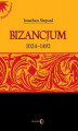 Okładka książki: Bizancjum 1024-1492