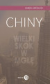 Okładka książki: Chiny Wielki Skok w mgłę