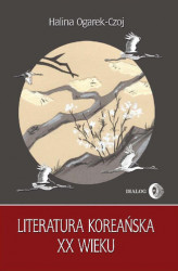 Okładka: Literatura koreańska XX wieku