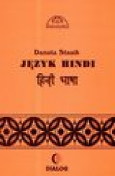 Okładka: Język hindi. Część 1