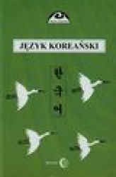 Okładka: Język koreański Część 1