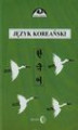 Okładka książki: Język koreański Część 1