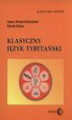 Okładka książki: Klasyczny język tybetański