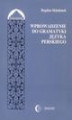 Okładka książki: Wprowadzenie do gramatyki języka perskiego