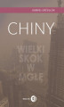 Okładka książki: Chiny. Wielki Skok w mgłę