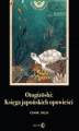 Okładka książki: Otogizoshi