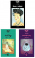 Okładka książki: 3 książki - Barwy miłości / Komungo / Filiżanka kawy - Literatura KOREAŃSKA