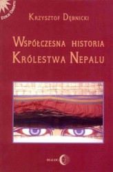 Okładka: Współczesna historia Królestwa Nepalu