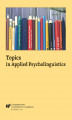 Okładka książki: Topics in Applied Psycholinguistics