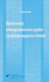 Okładka książki: Wybrane metody cyfrowego przetwarzania sygnałów z przykładami programów w Matlabie