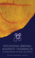 Okładka książki: Psychologia zdrowia: konteksty i pogranicza