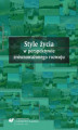 Okładka książki: Style życia w perspektywie zrównoważonego rozwoju