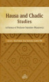 Okładka książki: Hausa and Chadic Studies