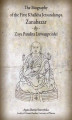 Okładka książki: The Biography of the First Khalkha Jetsundampa Zanabazar by Zaya Pandita Luvsanprinlei