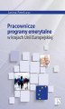 Okładka książki: Pracownicze programy emerytalne w krajach Unii Europejskiej