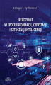 Okładka książki: Rządzenie w epoce informacji, cyfryzacji i sztucznej inteligencji