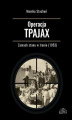 Okładka książki: Operacja TPAJAX Zamach stanu w Iranie (1953)