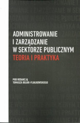 Okładka: Administrowanie i zarządzanie w sektorze publicznym