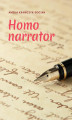 Okładka książki: Homo narrator
