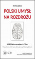Okładka książki: Polski umysł na rozdrożu.