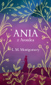 Okładka książki: Ania z Avonlea