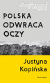 Okładka książki: Polska odwraca oczy