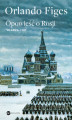 Okładka książki: Opowieść o Rosji