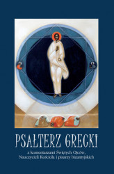 Okładka: Psałterz grecki. Psałterz Proroka i Króla Dawida