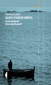 Okładka książki: Głosy starego morza. W poszukiwaniu utraconej Hiszpanii