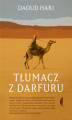 Okładka książki: Tłumacz z Darfuru