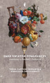 Okładka książki: Smak kwiatów pomarańczy. Rozmowy o kuchni i kulturze