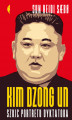 Okładka książki: Kim Dzong Un. Szkic portretu dyktatora