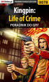 Okładka książki: Kingpin: Life of Crime - poradnik do gry