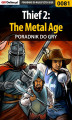 Okładka książki: Thief 2: The Metal Age - poradnik do gry