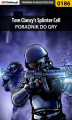 Okładka książki: Tom Clancy's Splinter Cell - poradnik do gry