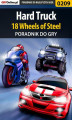 Okładka książki: Hard Truck 18 Wheels of Steel - poradnik do gry