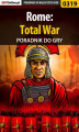 Okładka książki: Rome: Total War - poradnik do gry