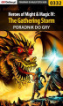 Okładka książki: Heroes of Might  Magic IV: The Gathering Storm - poradnik do gry