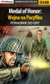 Okładka książki: Medal of Honor: Wojna na Pacyfiku - poradnik do gry