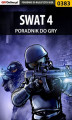 Okładka książki: SWAT 4 - poradnik do gry