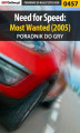Okładka książki: Need for Speed: Most Wanted (2005) - poradnik do gry