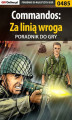 Okładka książki: Commandos: Za linią wroga - poradnik do gry