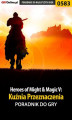 Okładka książki: Heroes of Might  Magic V: Kuźnia Przeznaczenia - poradnik do gry
