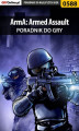 Okładka książki: ArmA: Armed Assault - poradnik do gry