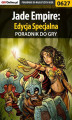 Okładka książki: Jade Empire: Edycja Specjalna - poradnik do gry