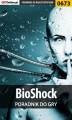 Okładka książki: BioShock - poradnik do gry